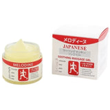 Malodine Top Japanese Pain Gel | Rapid Relief from Muscle Tension | 100g