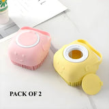Set of 2 Soft Silicone Massage Bath Brushes with Soap Dispenser and Easy - Clean Design - Jaiqkam